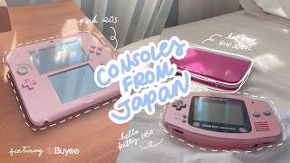  buying japan exclusive consoles || gameboy advance, new! 3ds, and 2ds in 2021 ft. buyee