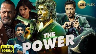 The Power Full Movie 2021 |HD| Vidyut Jammwal, Shruti Haasan, Mahesh Manjrekar, | Review & Facts