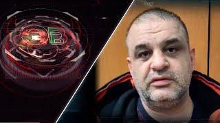 Экстренный вызов | 26 мая 2025 | Происшествия Новосибирской области | Телеканал ОТС