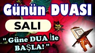 SALI Günü DUASI DİNLE - Dualar HAZİNESİ