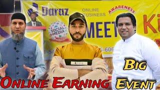 Online Earning Event Par Hui Youtubers Sy Mulakaat || King of Digital World Al Khair Food Velly