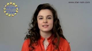 Воронина Анастасия. Актёрское агентство "Звёздный Дождь"