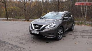 Nissan Murano. Правильным ли путем идете, товарищи?