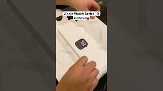 Apple Watch series 10 unboxing #applewatch #series10 #applewatchseries10 #shorts