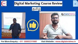 Digital Marketing Course Review in Tamil | | Mr. Navin - Digital Marketer | Digital Vishnu