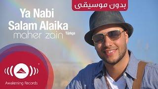 Maher Zain - Ya Nabi Salam Alayka (International Version) | Vocals Only - Official Music Video