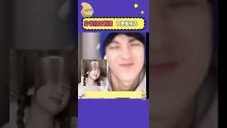 #虞书欣 #王鹤棣 这两人越来越像双胞胎！