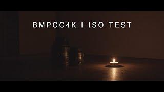 BMPCC4K | ISO Test | Blackmagic Pocket Cinema Camera 4K Low Light Test (4K)