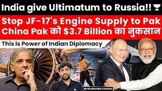 India formally request Russia to hault RD 93 engine for Pakistan’s JF 17 fighter jet