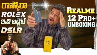 realme 12 Pro Plus Unboxing  King of Portraits 