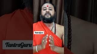 वशीकरण तोड़ने का 1 रामबाण उपाय|#tantraguru #shorts #vashikaran #tantravidya