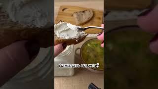 Сметана-йогурт замена молочному в пост. Готовим быстро для семьи и детей