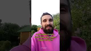КАК ОТДЕЛ ПРОДАЖ ПОРТИТ БИЗНЕС ЗАСТРОЙЩИКУ. РЕАЛЬНЫЙ СЛУЧАЙ  #маркетинг #бизнес