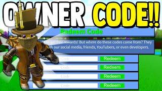 OWNER CODE!! (REDEEM NOW) | Build a Boat for Treasure ROBLOX