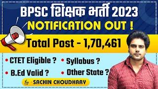 BPSC teachers vacancy, syllabus, full details by Sachin choudhary live 8pm