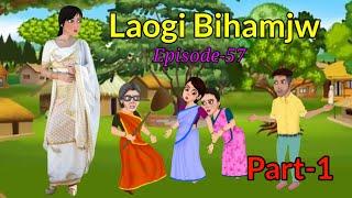 लावगि बिघामजो(Laogi Bihamjw ni story) /Episode-57/Part-1/Bodo Short story/Neenu Bodo Cartoon/