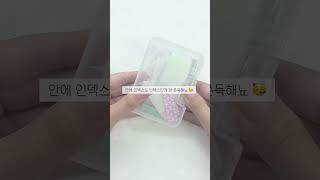 초콜렛 이서가 최애 포카이신 분 있나요??  #알고리즘 #아이브 #포카포장 #포카깡 #포장풀기 #선물깡 #포장계 #다이브로그 #ive #추천