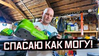 ДВА ДНЯ В БОРЬБЕ! РЕЗУЛТАТОМ ОСТАЛСЯ ДОВОЛЕН.