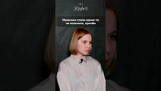 ПРОЖИТЬ: современные родители #youtubeshorts #родителидети #родители