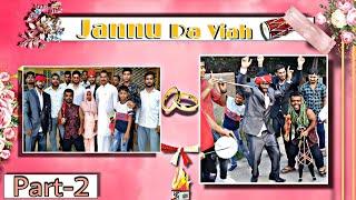 jaanu da viah part-2/ funny videos/dogri videos. #jammu #dogri #lifestykedogri #funnyvideos