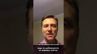 Боитесь высокого холестерина из-за риска сердечного приступа?