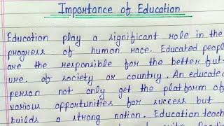 Essay on importance of education in english || Importance of education essay