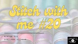 Stitch with me #20 / Borda conmigo #20 - Svetlana Sichkar #crossstitch #puntodecruz #bordado