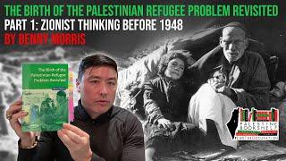 The Birth of the Palestinian Refugee Problem Revisited Part 1 by Benny Morris #bookreview