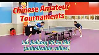 Chinese Amateur Tournaments 4: Explosive Liu Jialiang #tabletennis
