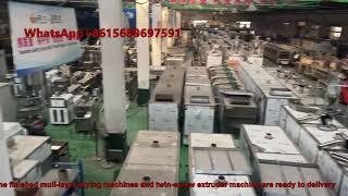 Jinan Sunward Machinery Co ,Ltd          WhatsApp +8615689697591