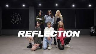 수진&소연 X 유리&민주 X 예지&류진 - Reflection | 커버댄스 Dance Cover | 거울모드 Mirror mode | 연습실 Practice ver.