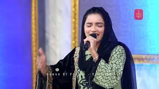 Rooh Da Libas De - روح دا لباس دے || Angela Robin || House Of Prayer - Pakistan