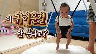 [SUB] 좌충우돌 루다의 첫 졸리 점퍼 사용기!!