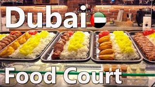 Where to eat in Dubai? Food Prices in Dubai, Food Court 4K 