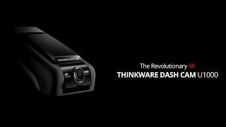 THINKWARE U1000 Product Video