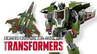 Transformers Legacy Prime seires Leader class Skyquake