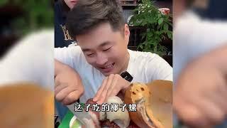 “一上来就开吃，不翻车才怪”，盘点吃播翻车现场，笑不活了