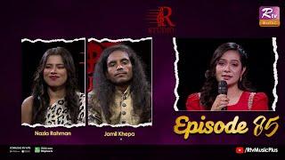 Musical Program | Nazia Rahman | Jamil Khepa | Episode: 85 | R Studio