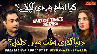 End of Times (Qayamat) | Episode 2 | The Signs Are Here – Imam Mahdi’s Arrival