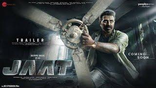 Jaat // Hindi Movie // Film Review // explain in Bengali // @ZeeStudiosOfficial