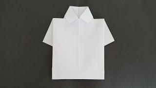 Paper Shirt Making (Origami) How to make a paper shirt? DIY