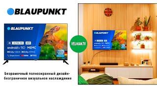 Новинка  Smart TV 4K Android TV 11 Blaupunkt 43UBC6000 Полный обзор + Тест
