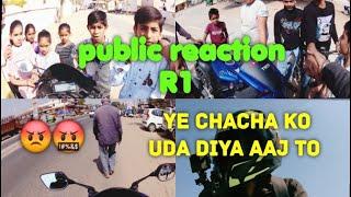 ye chacha ke sath accident hoga pata nahi tha ||market reaction 