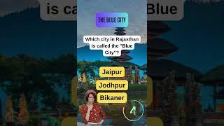 Can You Name the Blue City of India? ️ #shorts