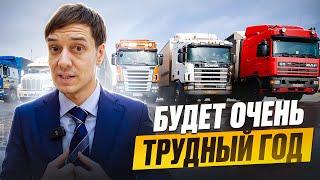 Ставки. Налоги. Штрафы. Что ждать в этом году?