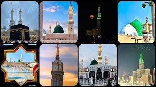 Beautiful Makkah & Madina Shareef WhatsApp dpz//lslamic Profile Pictures || ISLAMIC LIFESTYLE ||