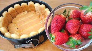 Get the STRAWBERRIES and Make this delicious recipe quick and easy! Sweet in 5 minutes!