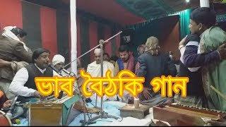 ভাব বৈঠকি গান। Vab  Boithoki  Gan।Tumi Konba Deshe।Baul Bangla Folk Song। Singer - Mizan Shah