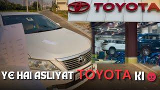 क्यों है इनकी SERVICE मशहूर ?- TOYOTA SERVICE CENTRE EXPERIENCE FOR FIRST TIME|| #toyotacamry