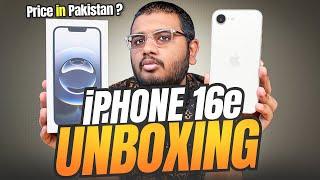 iPhone 16E Unboxing | Price In Pakistan?